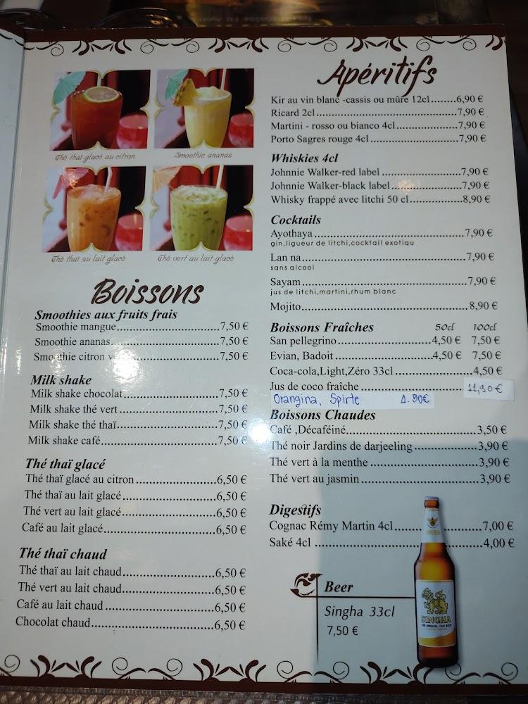 Ayothaya - Menu Image 1