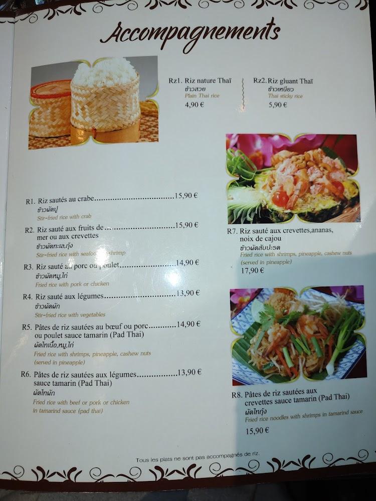 Ayothaya - Menu Image 3