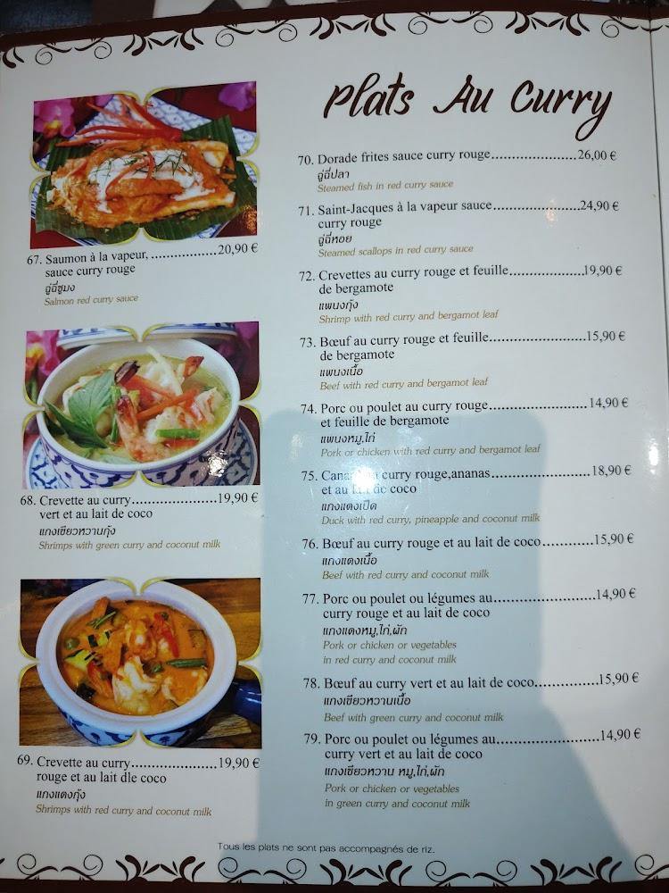 Ayothaya - Menu Image 4